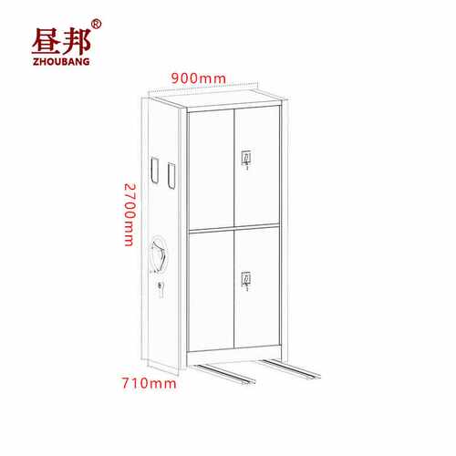 昼邦密集架移动密集柜轨道资料柜手摇存储柜活动置物货架一列一组