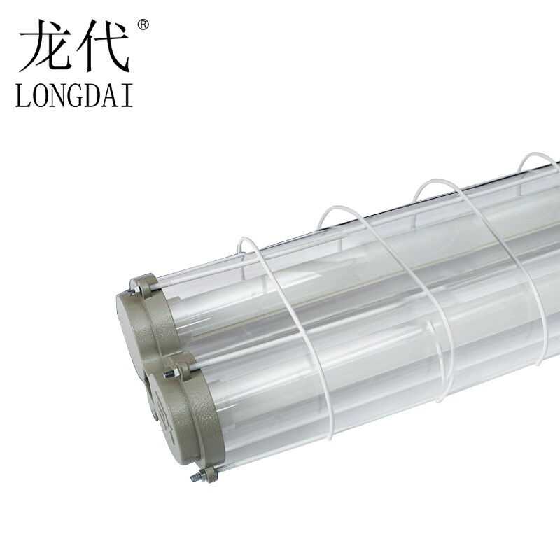 龙代（longdai）led防爆灯管荧光灯工厂车间仓库加油站隔爆型厂房
