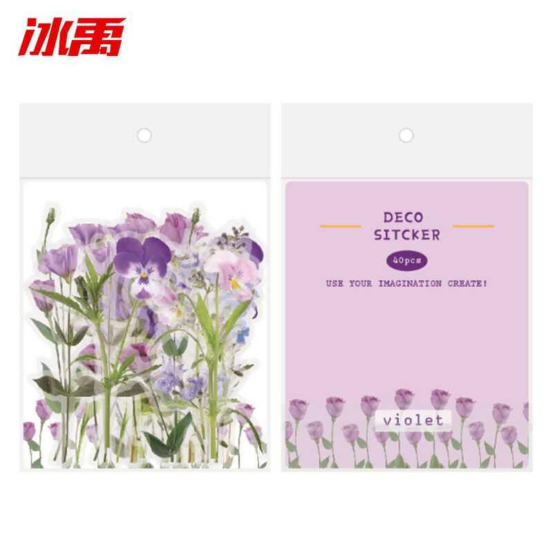 冰禹cc-121礼品贴纸防水透明PET手账日记花卉贴40枚/袋VIOL