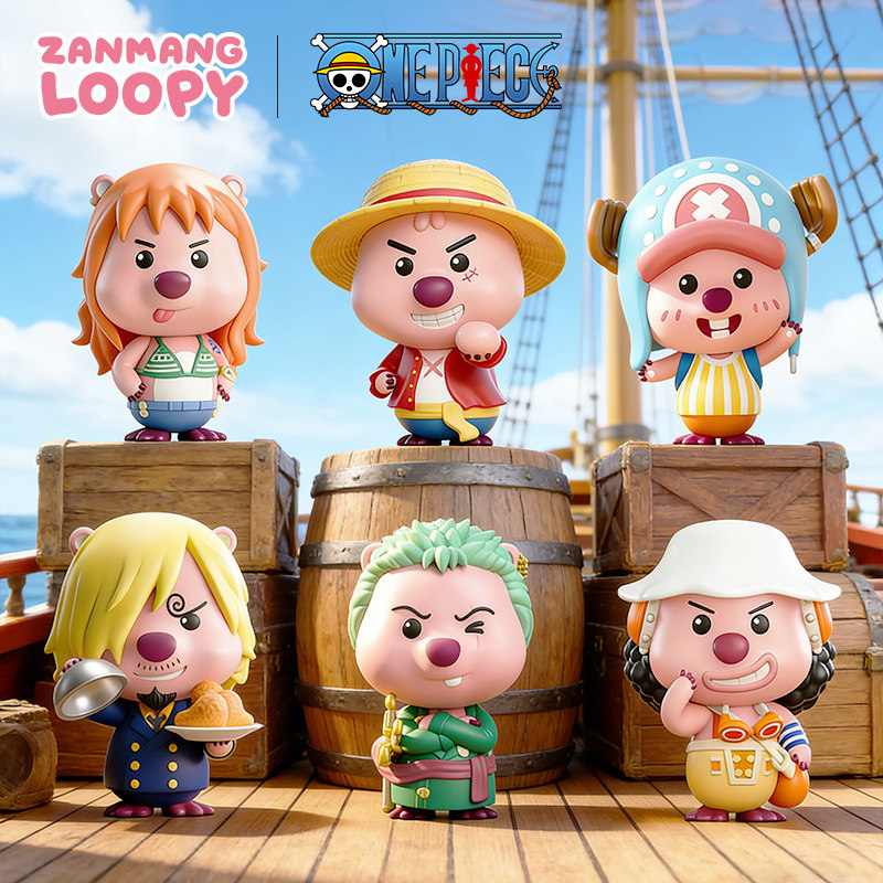 zanmang loopy&times;航海王手办盲盒正版乔巴路飞海贼王正版礼物玩偶