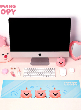 【韩国进口】loopy正版小海狸露比鼠标垫超大号女生可爱卡通办公学习电脑写字台桌布学生桌面保护垫
