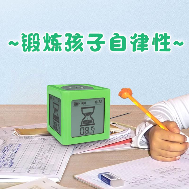k计时器儿童学习作t业计器时小学生自kt7号仓1时间管理律沙漏计时