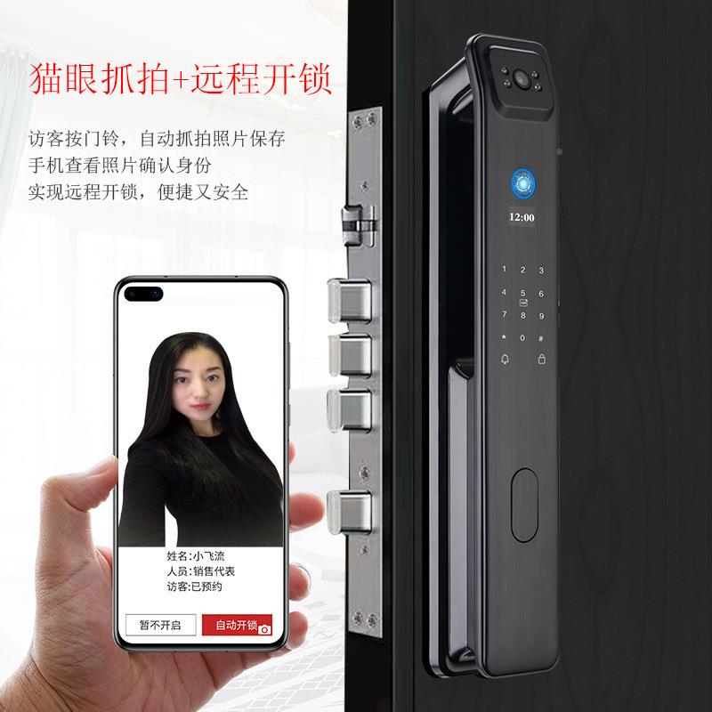 指纹锁家用全码自可视电子防盗门锁东方9号智能密锁动厂家全智门