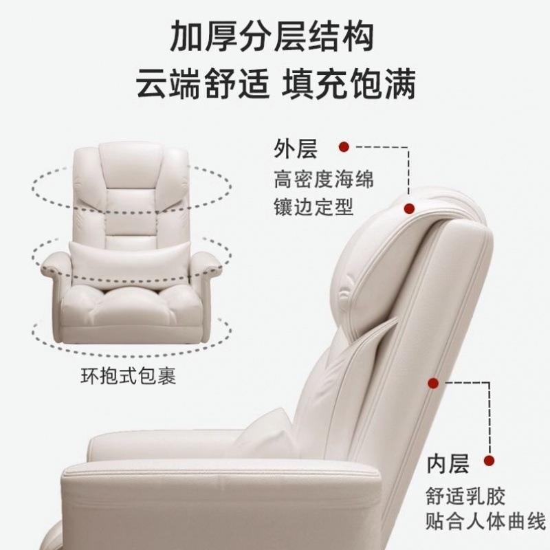 电脑老板商务办公WKA椅子椅家用坐背可躺舒靠适久懒人沙发休闲电