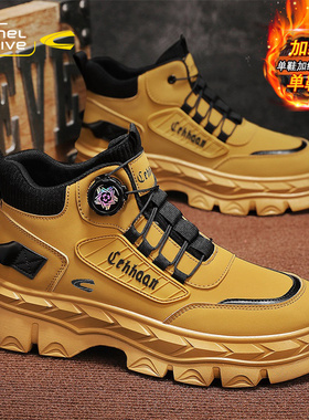 骆驼动感马丁靴男士冬季加绒雪地东北大棉鞋防水运动鞋防滑登山鞋