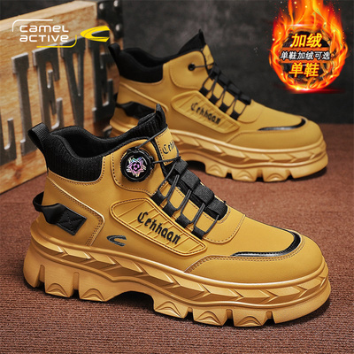 德国骆驼动感户外运动防滑马丁靴