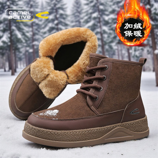 防水防滑 加绒保暖东北大棉鞋 德国骆驼动感雪地靴皮毛一体男士 冬季