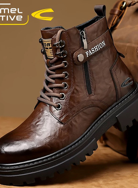 骆驼动感马丁靴男冬季加绒棉鞋2025新款英伦风高帮鞋真皮工装靴子