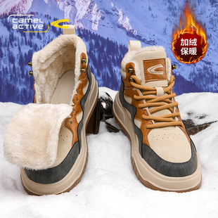潮流百搭男生高帮休闲运动板鞋 加绒棉鞋 2025冬季 德国骆驼动感男鞋