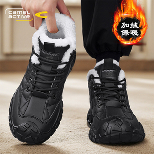 防滑防水雪地靴爸爸运动鞋 骆驼动感老爹鞋 加绒东北大棉鞋 冬季 男鞋
