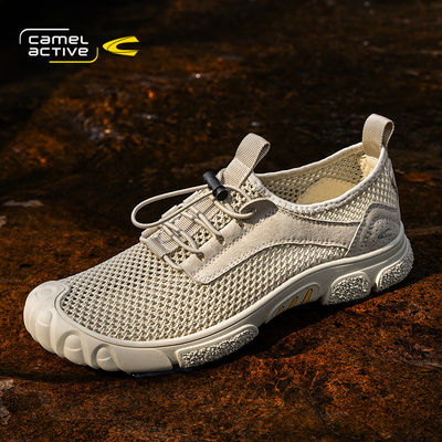 德国骆驼动感网面运动溯溪鞋夏季