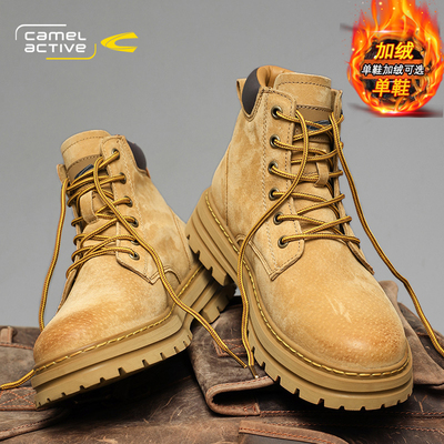 德国骆驼动感马丁靴超火爆款情侣