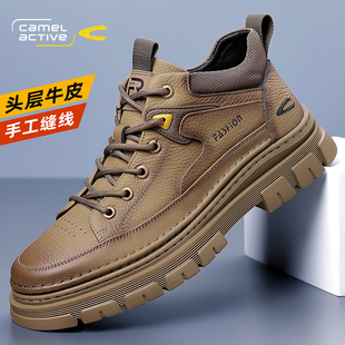 高帮板鞋 鞋 冬季 增高真皮工装 加绒头层牛皮系带休闲鞋 骆驼动感男鞋