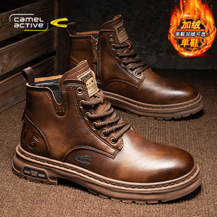 英伦风登山防滑真皮高帮皮鞋 骆驼动感马丁靴男款 男士 加绒棉鞋 冬季