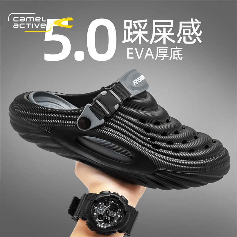 骆驼动感洞洞鞋男款2026新款夏季外穿凉鞋防滑防臭沙滩拖鞋踩屎感