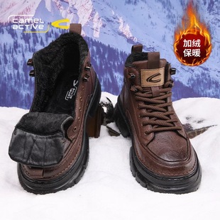 男士 加绒东北大棉鞋 雪地靴防滑防水 新款 德国骆驼动感马丁靴子冬季