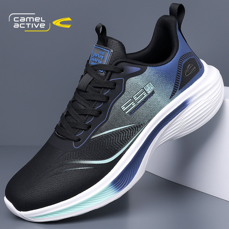 德国骆驼动感男鞋2026新款春秋冬季加绒棉鞋潮流老爹鞋男士运动鞋,流行男鞋,老爹鞋,淘宝优惠券,粉丝福利购,淘宝优惠卷