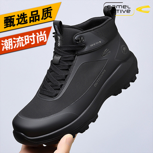 冬季 2025新款 加绒棉鞋 男士 德国骆驼动感运动鞋 黑色徒步登山鞋 男鞋