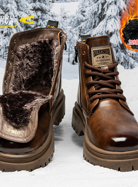 德国骆驼动感马丁靴男士冬季加绒厚东北大棉鞋皮面防滑防水雪地靴
