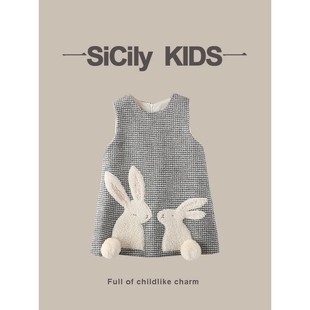 韩版 女宝连衣裙秋冬新款 洋气宝宝加厚格子毛呢背心裙 Kids SiCily