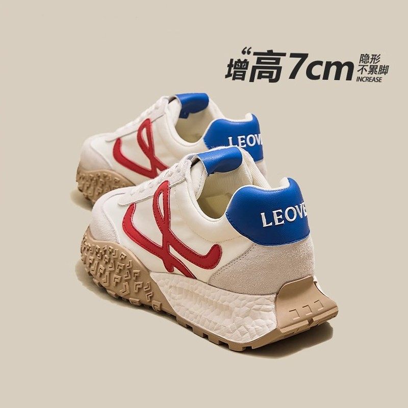 7cm~内增高德训鞋女款2025年新款夏季透气百搭软底增高运动阿甘鞋,女鞋,时尚休闲鞋,淘宝优惠券,粉丝福利购,淘宝优惠卷