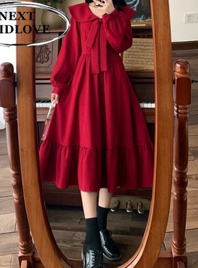 日本代购大码娃娃领红色连衣裙女春秋胖妹妹显瘦赫本风晚礼服长裙