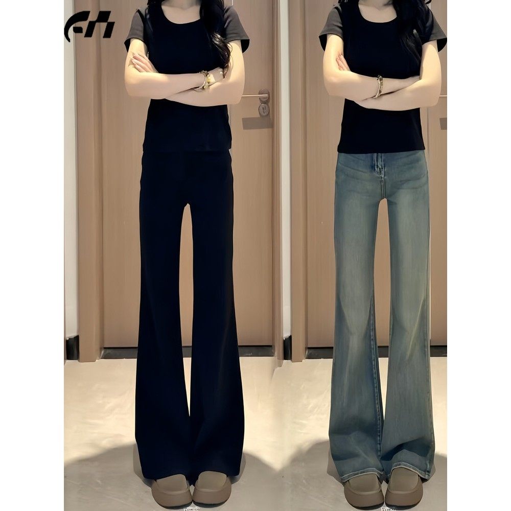 不贴腿微喇牛仔裤女2025新款秋季大码胖mm小个子覆古弹力喇叭裤子,女装/女士精品,牛仔裤,淘宝优惠券,粉丝福利购,淘宝优惠卷