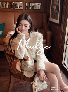 S.andro Madge矜贵千金高奢羊毛粗花呢手工编织小香风外套上衣女