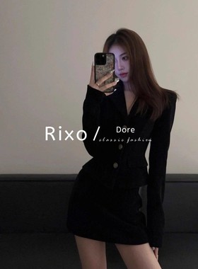 Rixo Dore法式高级感御姐套装名媛秋冬新款赫本风短裙气质两件套