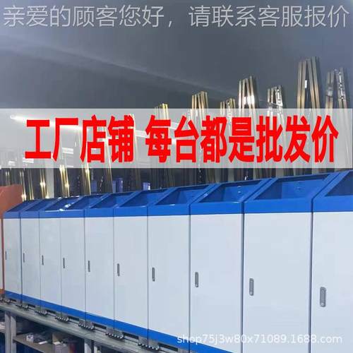 5d墙体喷绘机室内户外墙面彩绘围墙高清壁画涂鸦打印设备3d墙画机