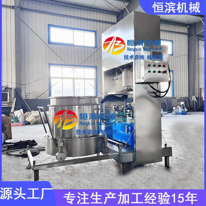 PLC全自动网红干噎酸奶液压压榨机冷萃酸奶快速脱水机