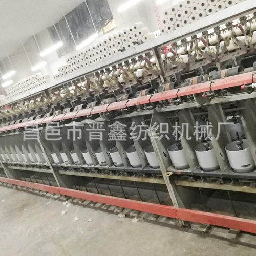 厂家 日发196纱罐倍捻机纺织设备和器材 生产络筒并捻机械