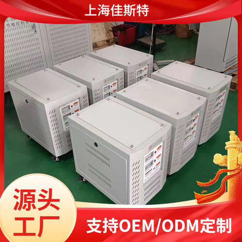 单相控制变压器 隔离机床DG-100VA 电压380v/220V/ 200V/460V