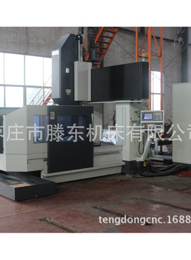 供应数控龙门铣床XK2503B Cnc数控龙门加工中心 重切削质量稳定