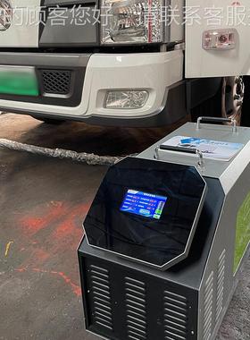 小型灰色快30k充w充电机 三54286合一国标欧标美标用商用直流家充