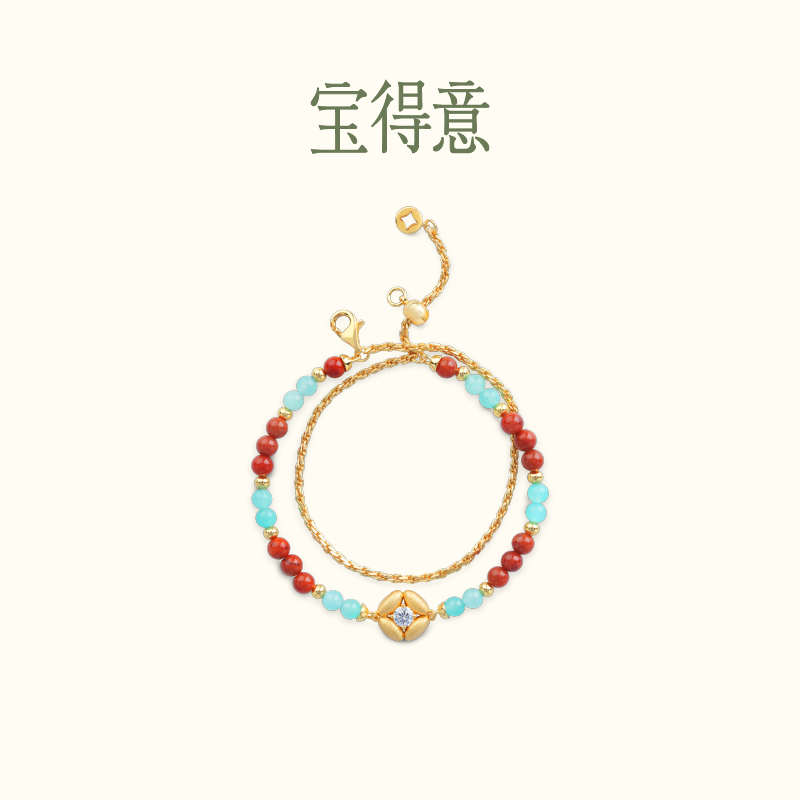 宝得意手链手串高级感轻奢小众