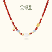 何运晨同款 宝得意马年系列东风摇曳金铃项链吊坠百搭生日礼物