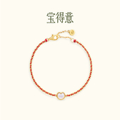 宝得意小福蹄红玛瑙红绳手链中式 美学东方韵味马年系列女新年礼物
