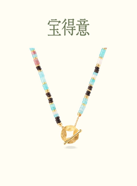 宝得意项链高级感轻奢百搭日常