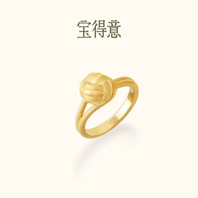 宝得意有球必应蹴鞠系列金拉丝盘扣蹴鞠鎏彩戒指生日礼物轻奢送礼