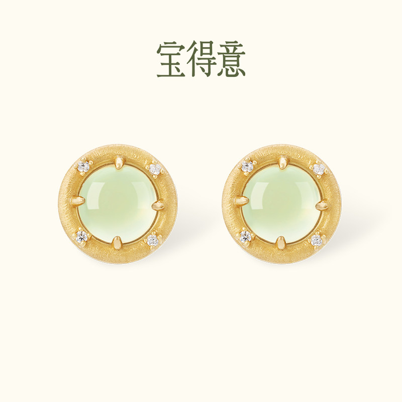 【新品】宝得意多宝泡泡系列青禾葡萄石拉丝耳钉轻奢通勤生日礼物