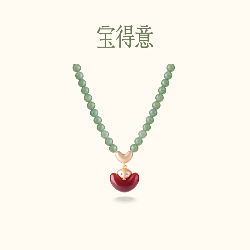 宝得意红玛瑙绿玉串珠项链复古精致项链配饰女款高级串珠礼物