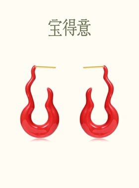 宝得意本命年耳环火焰葫芦耳饰耳钉红色耳环国风中式耳夹生日礼物