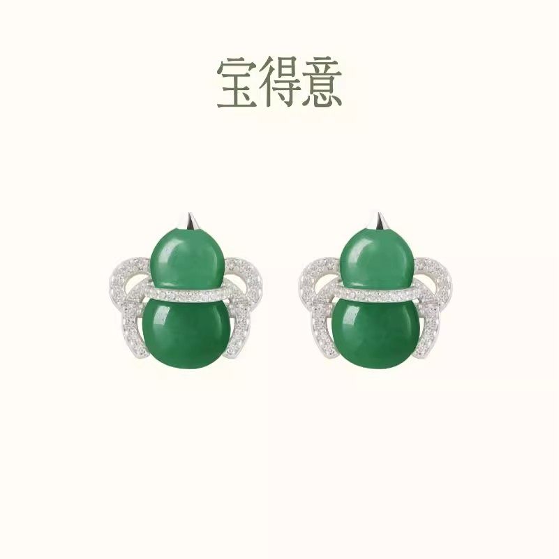 宝得意东陵玉蜜蜂葫芦耳环耳钉S925银宝石中式精致轻奢女生日礼物