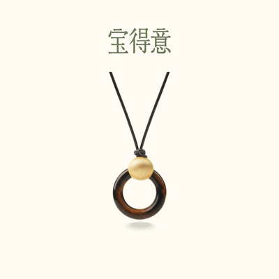 宝得意虎眼石葫芦皮绳项链吊坠女可调节高级感轻奢生日礼物送礼