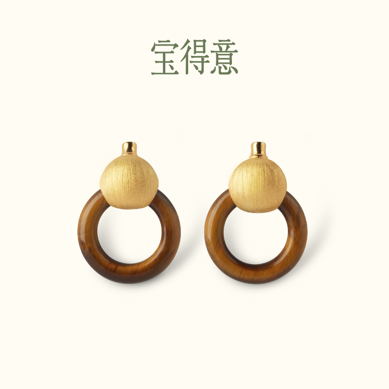 渐变虎眼石，美好寓意