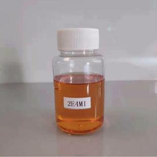 巴斯夫BASF二乙基四甲基咪唑2E4MI环氧树脂固化剂