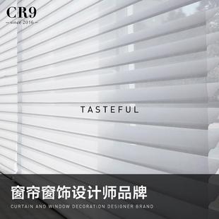 遮光厨房浴室卫手间 防水免打孔香格里拉帘卷帘百叶窗帘柔纱帘