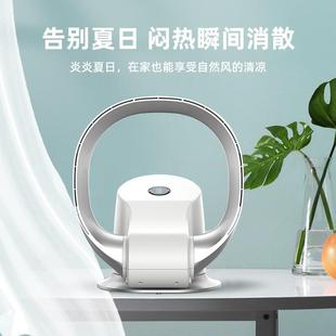 卡齐家用落地轻音遥控折叠壁挂摇头循环扇电风扇塔扇无叶风扇