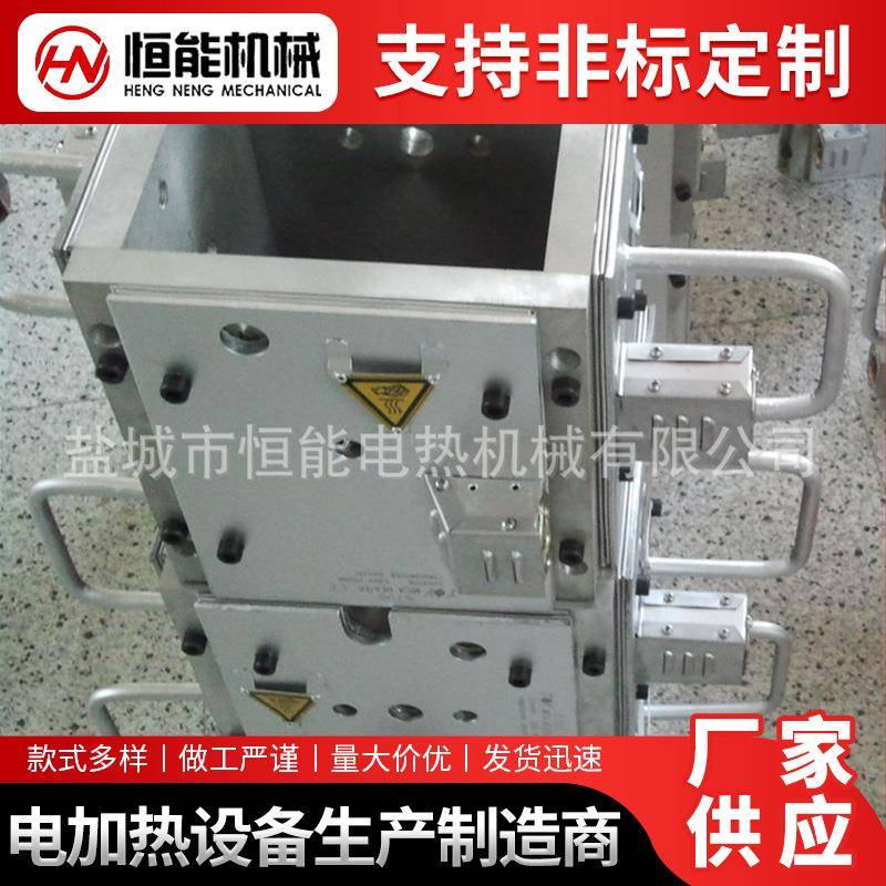 模具铸铝电热圈加工加热PVE铸铝电加热圈模具铸铝电热圈
